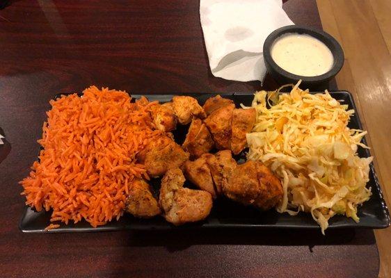 Chicken Tikka and Rice Plate