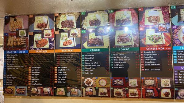 Full Menu