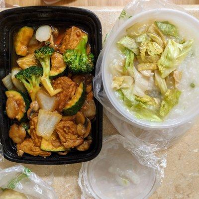 Takeaway: Fried Tofu with Mixed Vegetables and Fish Paste/Lettuce Porridge.