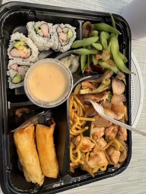 Chicken bento box