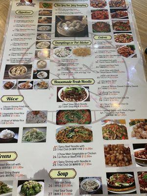 Menu at Little Fat Dumpling