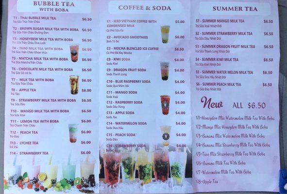 Drink menu