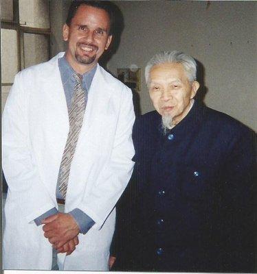 Great Master Xin Nong Cheng Beijing China 1997