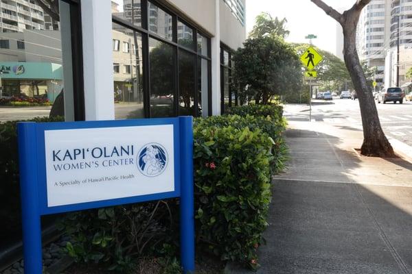 Kapiolani Women's Center