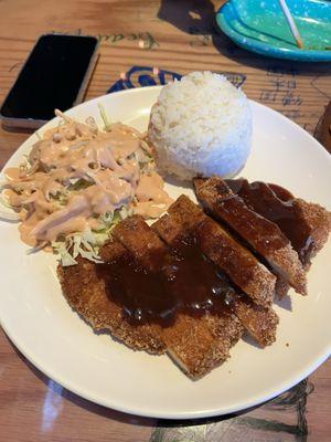 Tonkatsu. Tastes what it looks like. Good breading and was juicy.