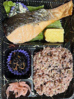 Salmon bento mixed grain rice