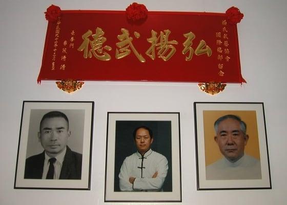 Grandmaster Gseng, Grandmaster Li, Dr. Yang - "Propagate Martial Morality"