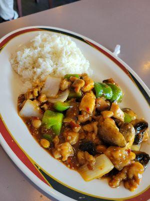 Kung Pao.  ok, not great