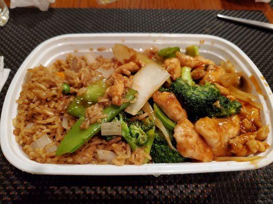 Peking Chinese Food