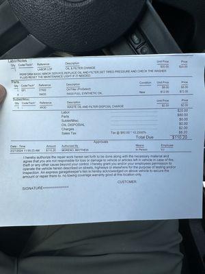 Oil change receipt