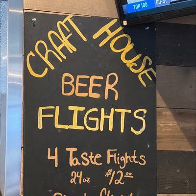 August 15, 2022 beer flights