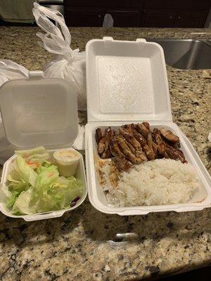 Chicken teriyaki to go