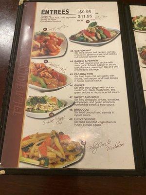 Menu - Entrees