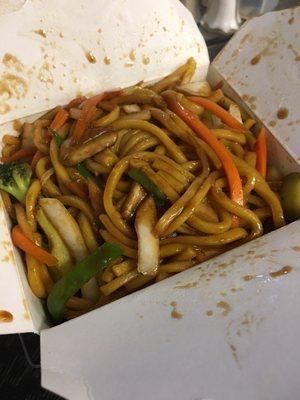 Vegetable lo mein 1 quart