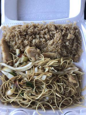 Chicken lo mein & fried rice $5 for lunch.