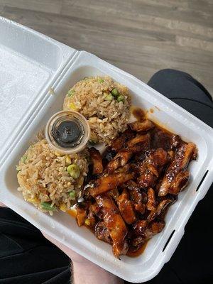 Spicy chicken teriyaki with fried rice