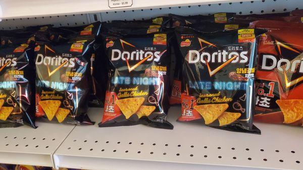 Doritos - should of purchased these