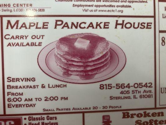 Maple Pancake House