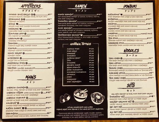 Ike's Kitchen's Menu