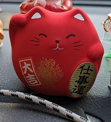 Lucky Cat, porcelain figurines - red pictured here but there are other colors