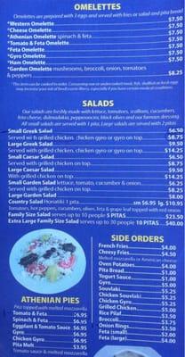 4th pg of menu