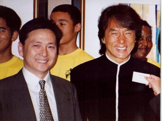 Grand Master Tai Yim with friend Jackie Chan during a visit to the Tai Yim Kung Fu School.