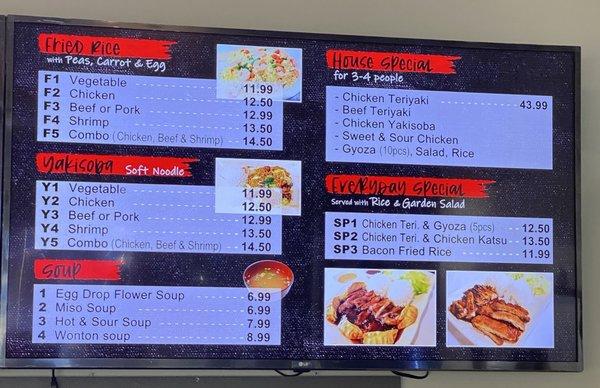 Updated menu