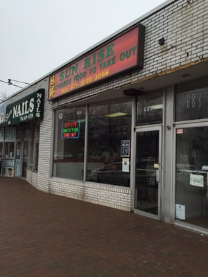 Storefront on the newly redone Glen Head Main Street