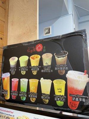 Drink menu