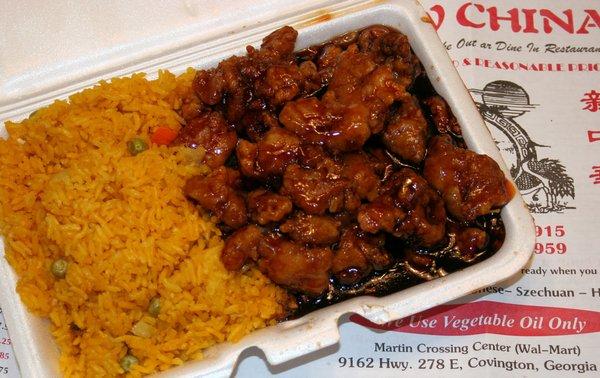 C-26 The General Tso's Chicken