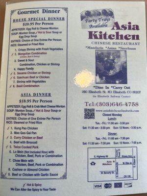 Menu Front