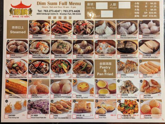 Dim Sum Menu 1/2