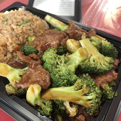 Beef and broccoli with extra broccoli- combo meal (with fried rice and egg roll)