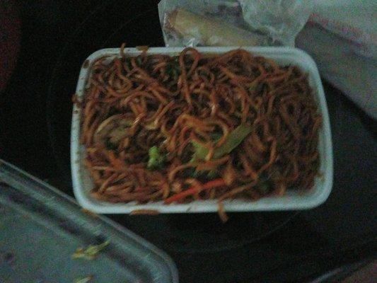 Vegetable Lo Mein