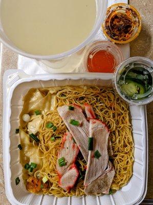 Takeaway: #5.Mi Sui Cao (shrimp wontons egg noodle soup).