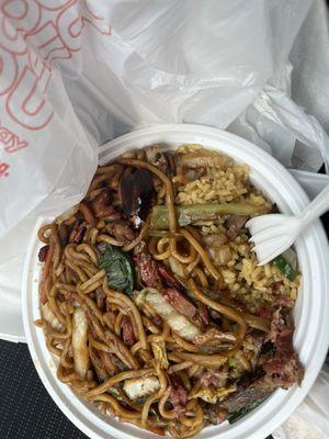 Roast Pork Lo Mein