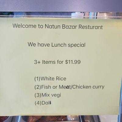 Wow. Or lunch special with Naan for $9.99.