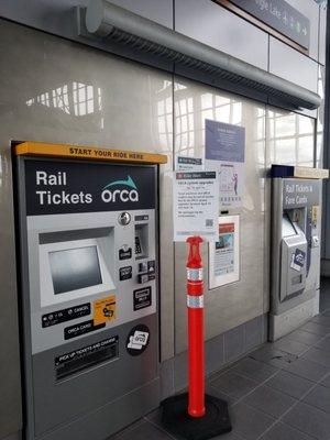 Ticket machines