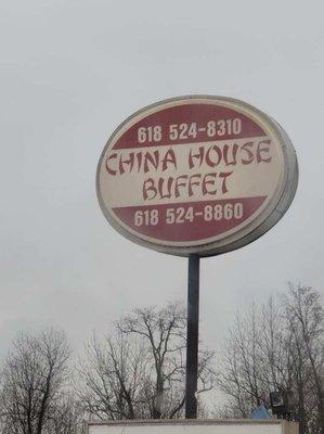 China House Buffet