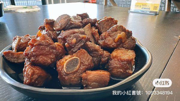 Sweet and sour pork ribs