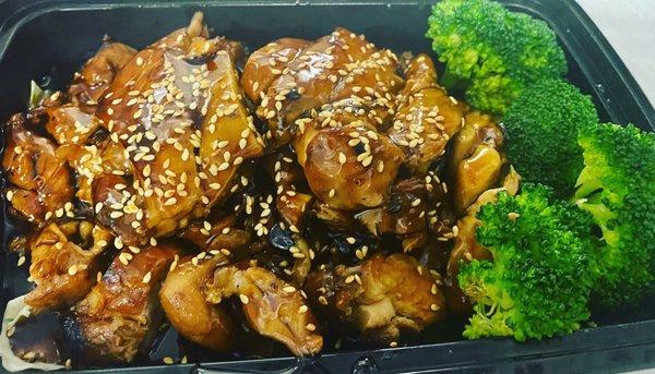 Teriyaki Chicken