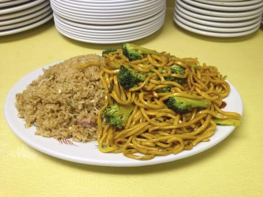 Vegetable Lo Mein 22C Option Only Broccoli, no side Extra Rice