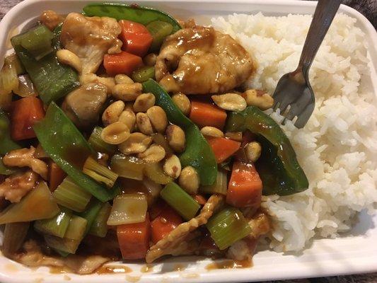 Kung po chicken