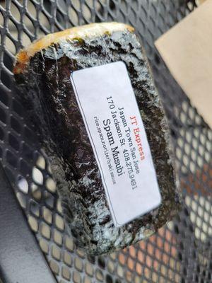 Spam Musubi from JT Express