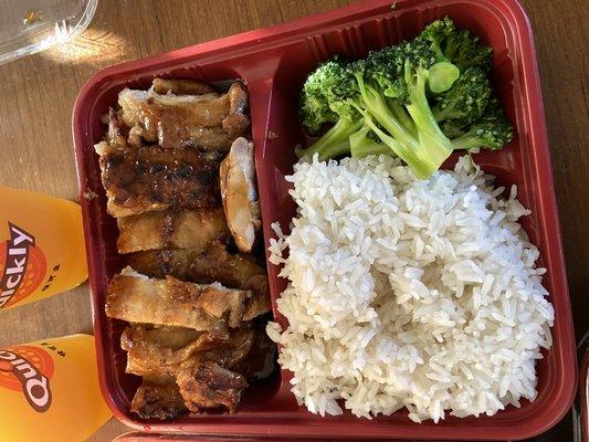 Teriyaki chicken