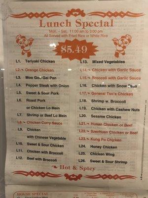 Menu specials