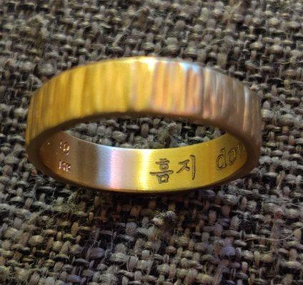 Engraved my fiancé's gold ring in both Korean and English!