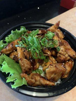 Chicken teriyaki bowl