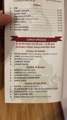 Lunch menu