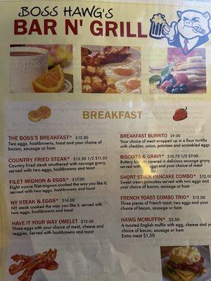 Breakfast Menu